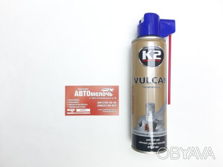 Жидкий ключ 250 миллилитров Vulcan
Купить жидкий ключ в магазине Автомелочь с до. . фото 1