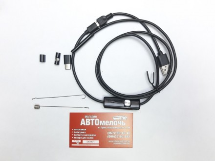 Камера (эндоскоп) с подсветкой под USB, microUSB, TypeC. Лубны. фото 1