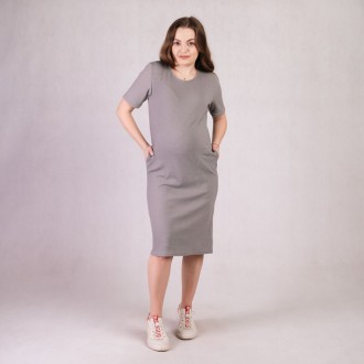 Платье в рубчик длинное для беременных с коротким рукавом серый 46-54р.
Это элег. . фото 2