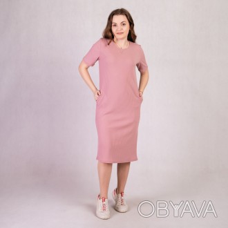 Платье для беременных в рубчик с коротким рукавом розовый 46-54р.
Это элегантное. . фото 1