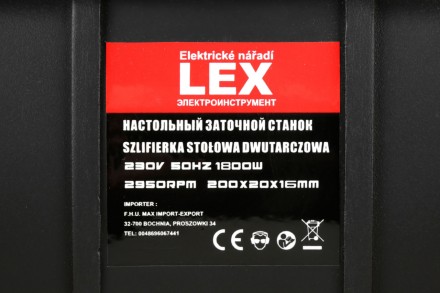 Настольная шлифмашина LEX LXBG18 - базовое оборудование для домашней мастерской,. . фото 6