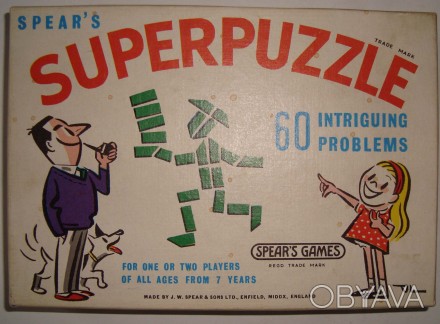 Винтажная Игра-головоломка Superpuzzle - Spear's Games - 60 Intriguing Prob. . фото 1