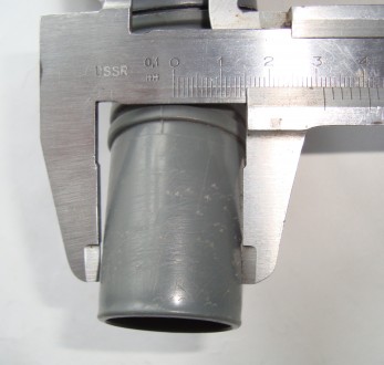 Турбо-Щітка паркетна універсальна для пилососа на діаметр труби 32 мм 
Щітка дл. . фото 9