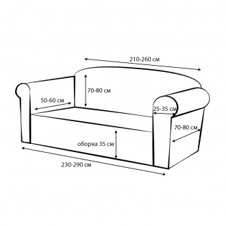
Жаккардовый чехол для дивана из дамасского жаккарда изготовлен из высокоэластич. . фото 4