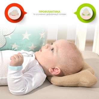 Подушка дитяча ортопедичнаМІШКА — подарунок для малюків і їхніх дбайливих батькі. . фото 9