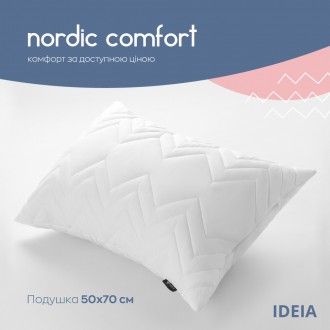 Nordic Comfort — новинка української фабрики «Текстиль-2000». Шиється на сучасно. . фото 4