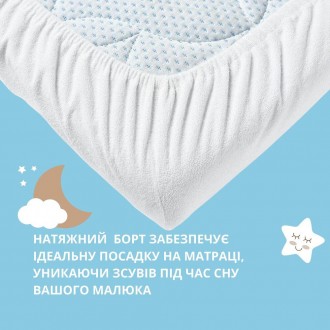 НАМАТРАСНИК ДЕТСКИЙ AQUA STOP С БОРТОМ ТM PAPAELLA 60Х120Х15 СМ
Для тех, кто ище. . фото 3