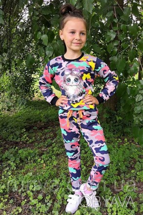 Детский спортивный камуфляжный костюм Лола для девочки. Полотно 2-х нитка с наши. . фото 1