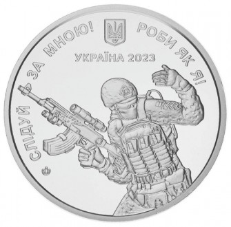 Пам'ятна медаль 2023 UNC Сержантський корпус. . фото 2