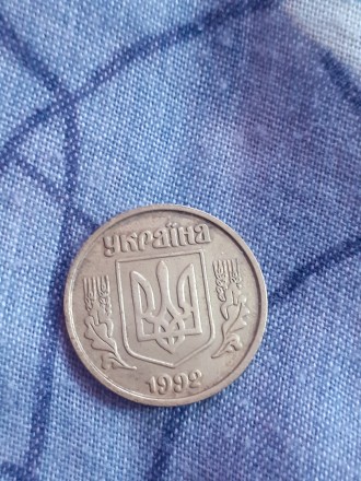 Монета 10коп1992 г толстый трезубец,.. . фото 2