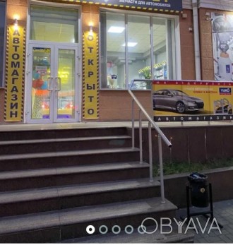 Продам полностью готовый рабочий прибыльный бизнес АВТОМАГАЗИН в самом центре Пу. . фото 1