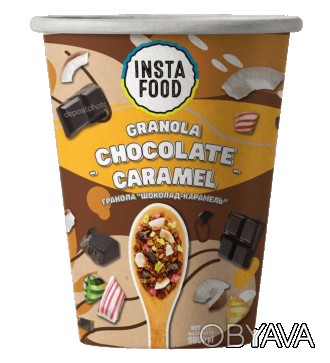 
ГРАНОЛА CHOCOLATE CARAMEL INSTA FOOD 50 Г
Гранола Chocolate Caramel Insta Food . . фото 1