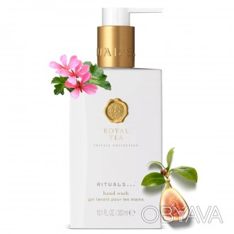 Rituals Мыло для рук Royal Tea, 300 мл, Ritual of Royal Tea Hand Wash Comfort,