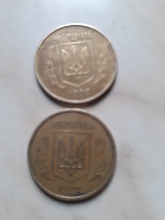 Продам две монеты номиналом 50 копеек 1992 года.. . фото 3