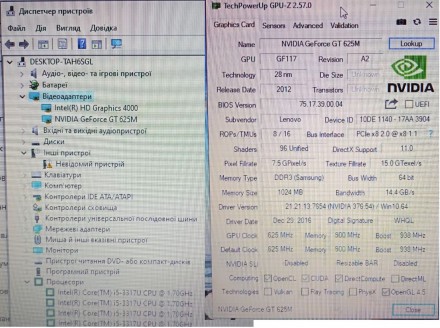 Бу Lenovo U510\intel i5 3gen\ Nvidia GTX 625 1gb\ 8-16gb \ 1 година

в наявнос. . фото 10