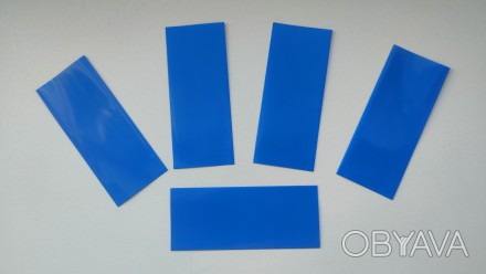 Цена указана за пять термоусадок

Цвет : Синий
Высота : 7,2 см
Ширина : 3 см. . фото 1