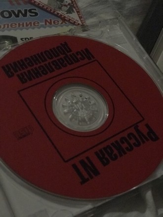 Цена за 1 диск в коробке, Диски целые, без царапин.описание каждого диска на фот. . фото 5