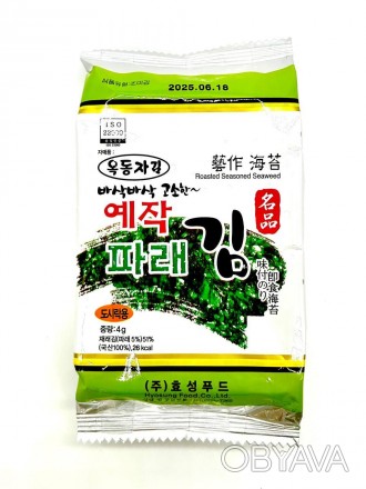 
Кимнори оригинальные Ye-Jack Южная Корея, 4 г
Кимнори с зеленым чаем Ye-Jack - . . фото 1