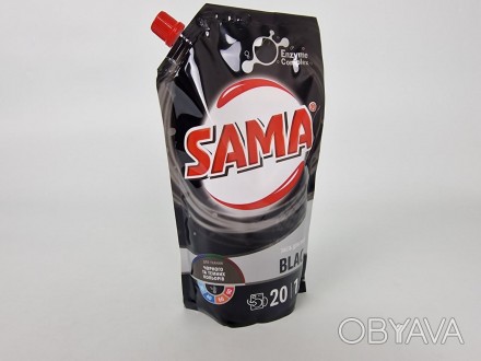 SAMA Black – предназначено для удаления загрязнений во время стирки изделий из т. . фото 1