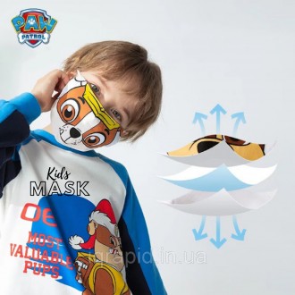 Універсальна маска для дітей 3-12 років + захисний 2.5 PM-фільтр 1 шт.
Спеціальн. . фото 2