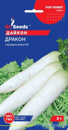 Популярный среднеранний (50-60 дней) высокопродуктивный сорт.Корнеплоды белые,уд. . фото 1