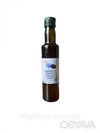 Олія чорного кмину сорту nigella Sativa, першого холодного віджиму extra virgine. . фото 1