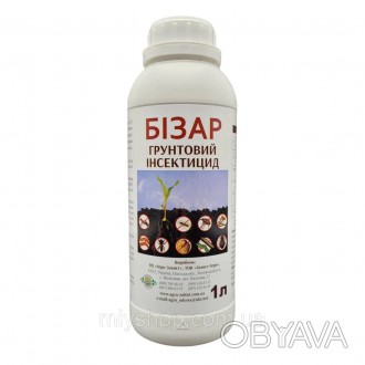 «BIZAR»® - ґрунтовий інсектицид широкого спектру дії. Застосовується для боротьб. . фото 1