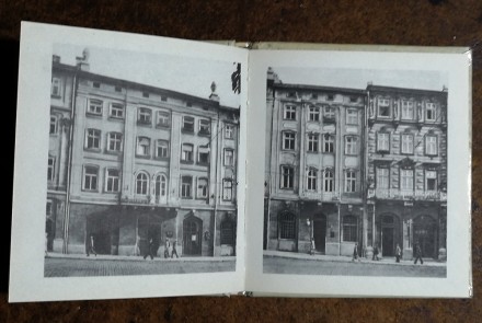 Площа  Ринок  у  Львові    1977   Стан  -  як  на  фото.. . фото 7