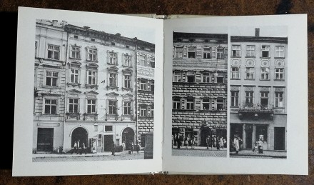 Площа  Ринок  у  Львові    1977   Стан  -  як  на  фото.. . фото 6