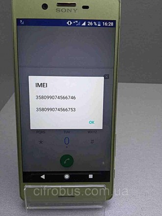 Смартфон, Android 6.0, підтримка двох SIM-карток, екран 5", роздільна здатність . . фото 3