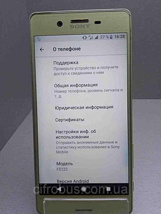 Смартфон, Android 6.0, підтримка двох SIM-карток, екран 5", роздільна здатність . . фото 2
