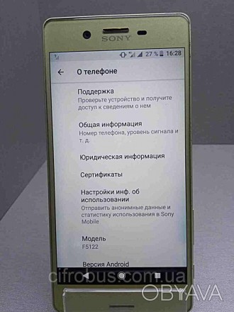 Cмартфон, Android 6.0, поддержка двух SIM-карт, экран 5", разрешение 1920x1080, . . фото 1