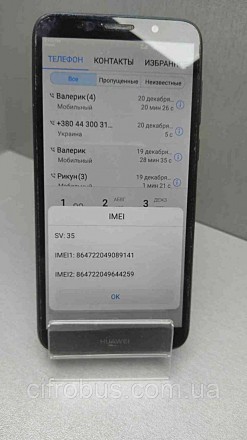 Huawei Y5 2018 16GB
Внимание! Комісійний товар. Уточнюйте наявність і комплектац. . фото 5