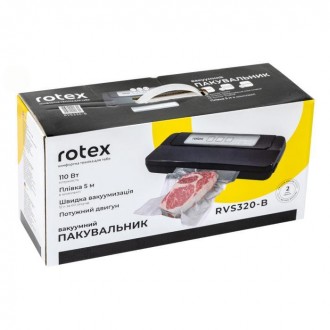 Вакуумний пакувальник Rotex RVS320-B
 
Вакуумний пакувальник Rotex RVS320-B з ко. . фото 3