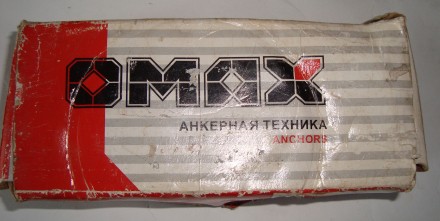 Забиваемый анкер OMAX М12х16х50 мм.
Забиваемый анкер   OMAX М12х16х50
Залишило. . фото 5