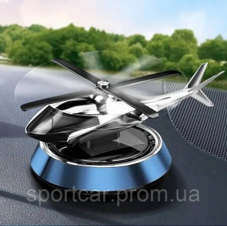 Автомобильный ароматизатор вертолет на солнечной батарее
Ароматизатор для автомо. . фото 2