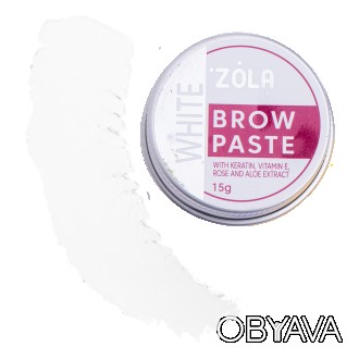 Новинка від Zola — неймовірна Brow Paste у 7 яскравих відтінках. Новий продукт м. . фото 1