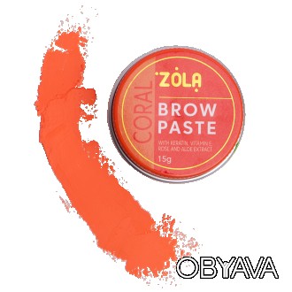 Новинка від Zola — неймовірна Brow Paste у 7 яскравих відтінках. Новий продукт м. . фото 1