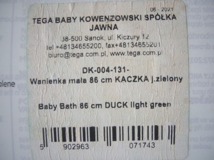 Дитяча ванночка для купання малюка -пластмасова- довжина -86 см.
Самовивіз від . . фото 7