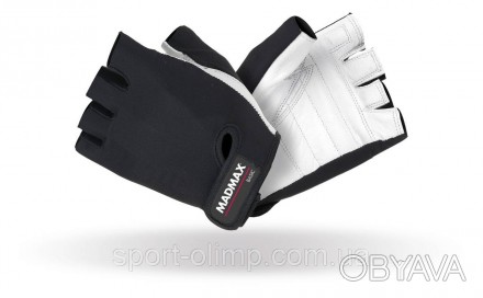 Перчатки для фитнеса и тяжелой атлетики MadMax MFG-250 Basic White S
Назначение:. . фото 1