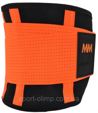 Пояс компрессионный для похудения и поддержки MadMax MFA-277 Slimming belt Black. . фото 6