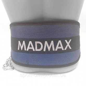 Пояс для отягощений с цепью MadMax MFA-290 неопреновый Dark grey/Orange
Черно-се. . фото 8