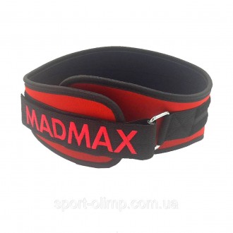 Пояс для тяжелой атлетики MadMax MFB-421 Simply the Best неопреновый Red XXL
Сти. . фото 4
