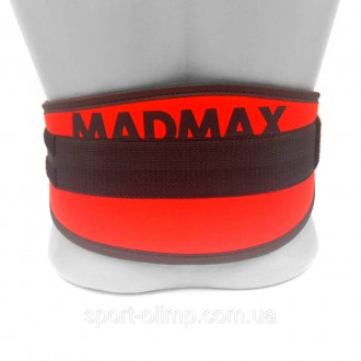 Пояс для тяжелой атлетики MadMax MFB-421 Simply the Best неопреновый Red XXL
Сти. . фото 9
