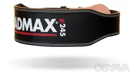 Пояс для тяжелой атлетики MadMax MFB-245 Full leather кожаный Black M
Простой че. . фото 1