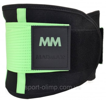 Пояс компрессионный для похудения и поддержки MadMax MFA-277 Slimming belt Black. . фото 7