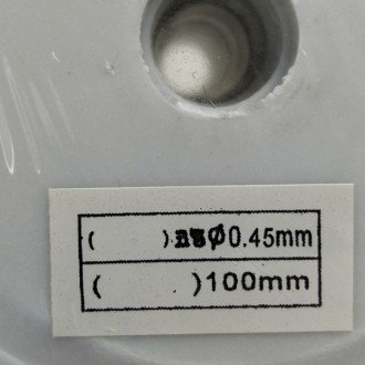 Один із найбільш затребуваних тросиків для ювелірних прикрас.
Діаметр струни 0,3. . фото 6