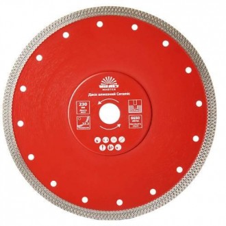Алмазний диск Vitals Master Ceramic 230 мм призначений для чистого різу керамогр. . фото 2