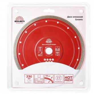 Алмазний диск Vitals Master Ceramic 230 мм призначений для чистого різу керамогр. . фото 4