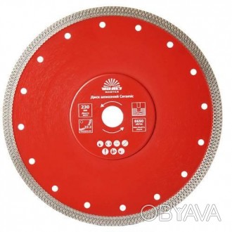 Алмазний диск Vitals Master Ceramic 230 мм призначений для чистого різу керамогр. . фото 1